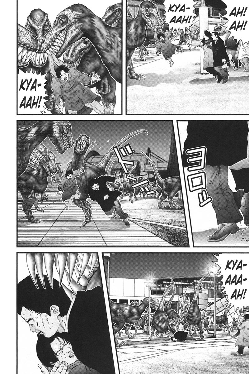 Gantz Chapter 151 page 3 - Chapter 151: Simultaneous Kills