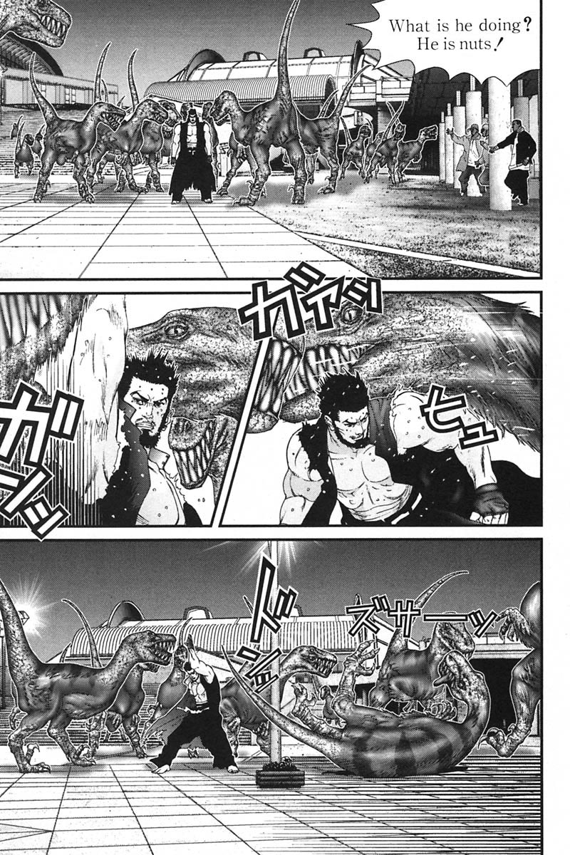 Gantz Chapter 151 page 6 - Chapter 151: Simultaneous Kills