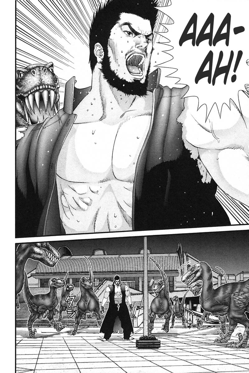 Gantz Chapter 151 page 7 - Chapter 151: Simultaneous Kills