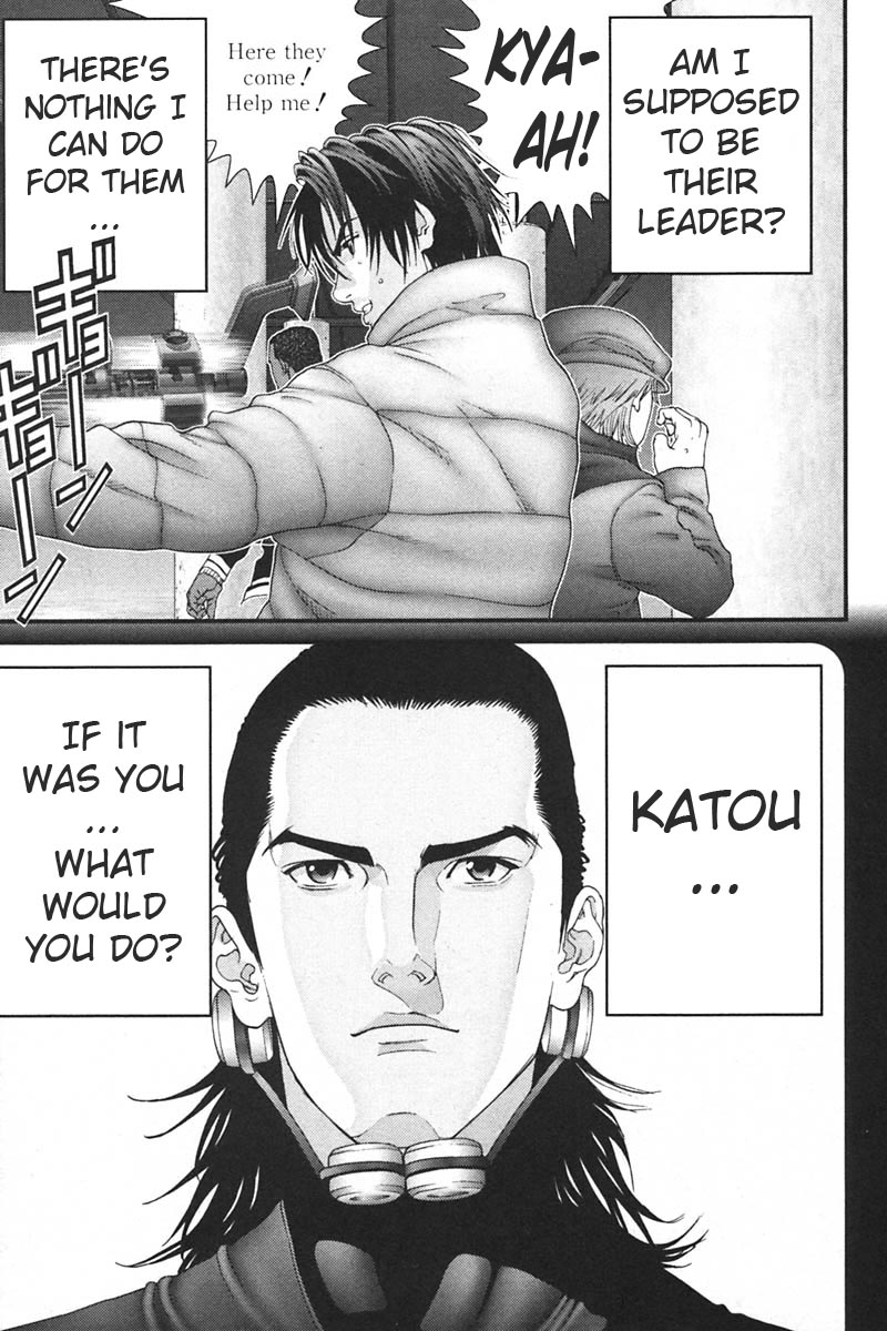 Gantz Chapter 151 page 8 - Chapter 151: Simultaneous Kills