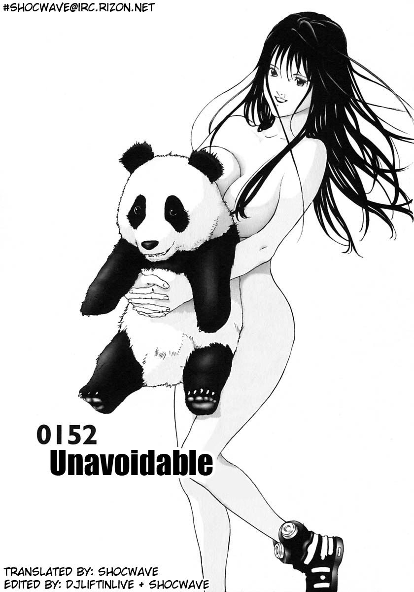 Gantz Chapter 152 page 1 - Chapter 152: Unavoidable