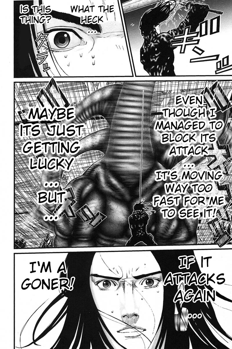 Gantz Chapter 152 page 11 - Chapter 152: Unavoidable