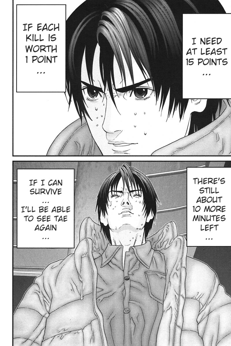 Gantz Chapter 152 page 3 - Chapter 152: Unavoidable