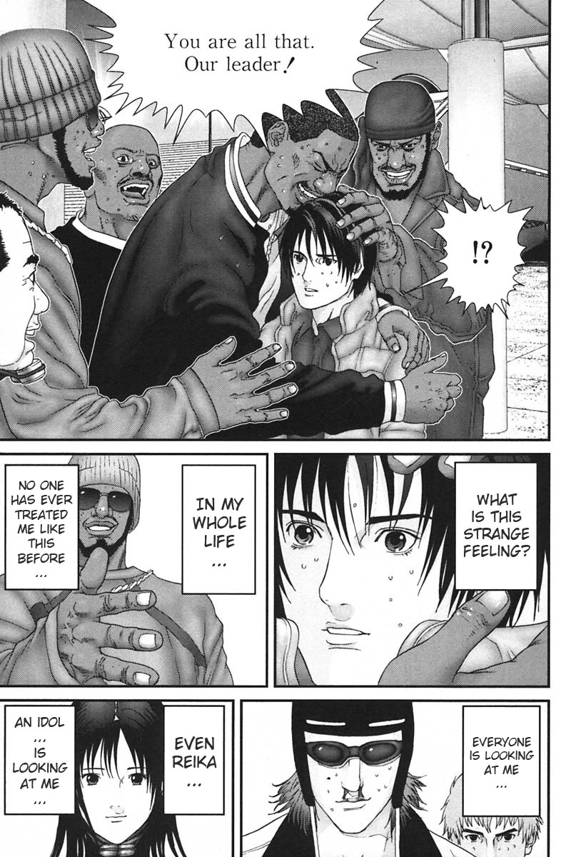Gantz Chapter 152 page 4 - Chapter 152: Unavoidable