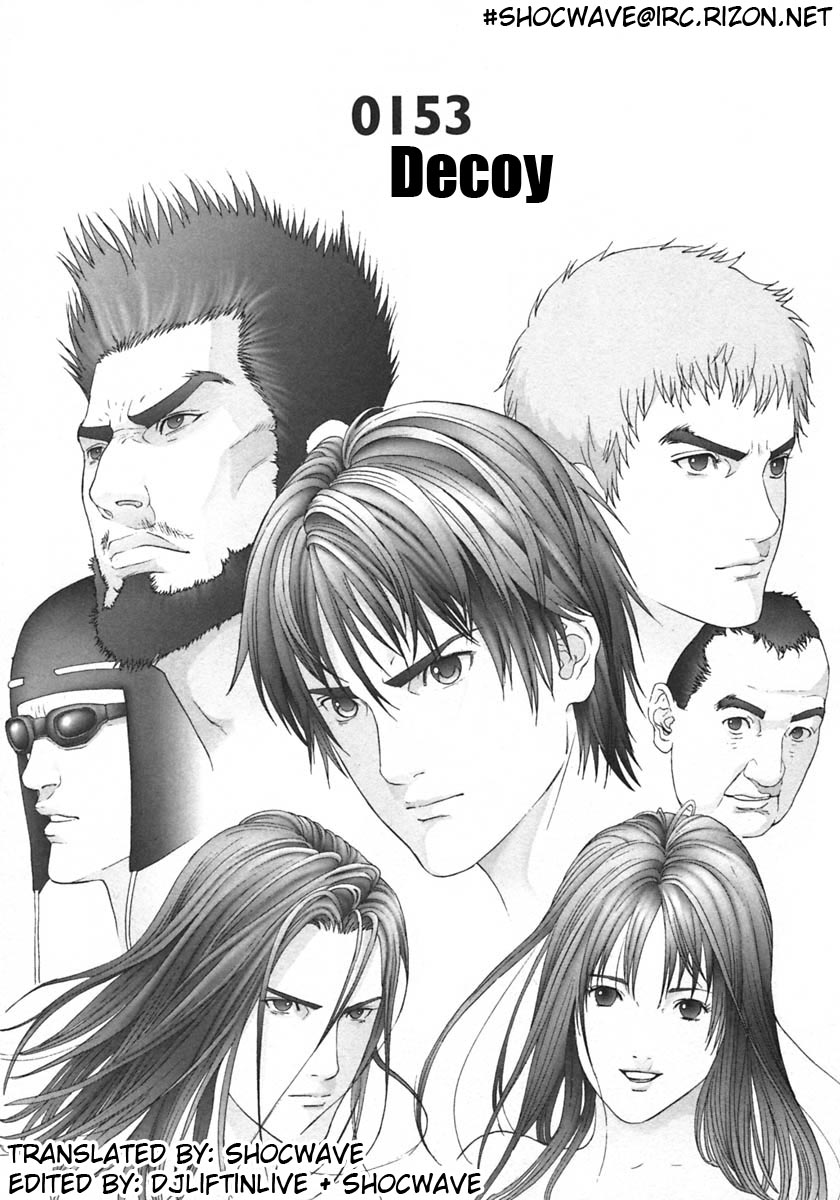 Gantz Chapter 153 page 1 - Chapter 153: Decoy