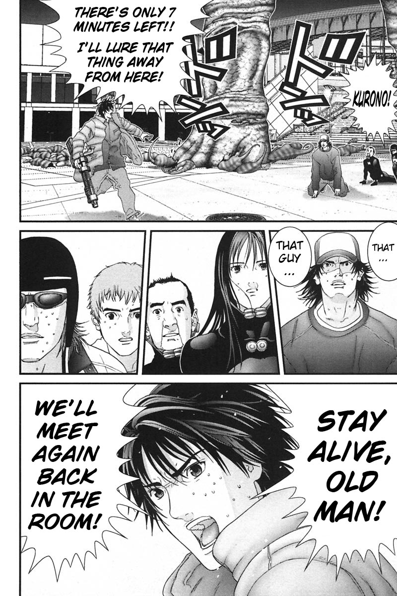 Gantz Chapter 153 page 15 - Chapter 153: Decoy