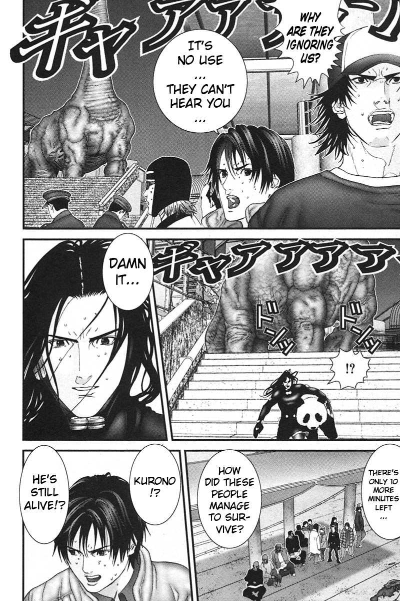 Gantz Chapter 153 page 3 - Chapter 153: Decoy