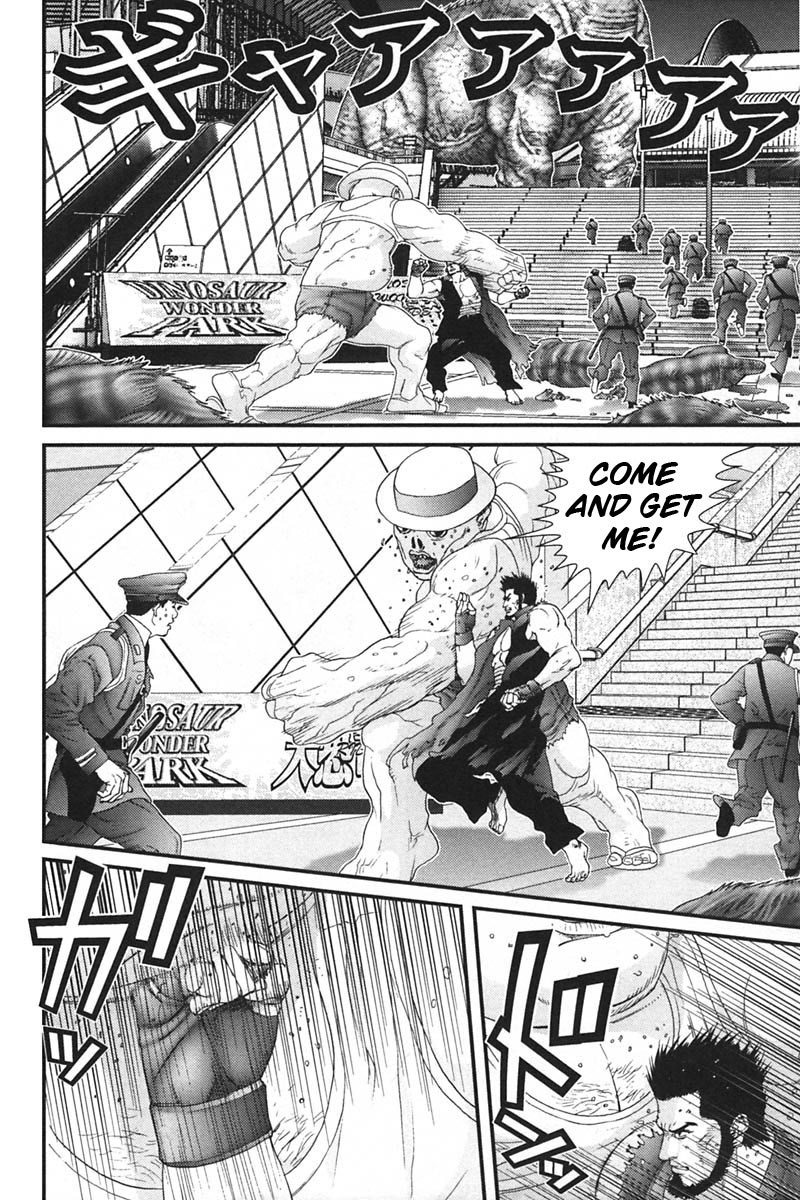 Gantz Chapter 153 page 5 - Chapter 153: Decoy