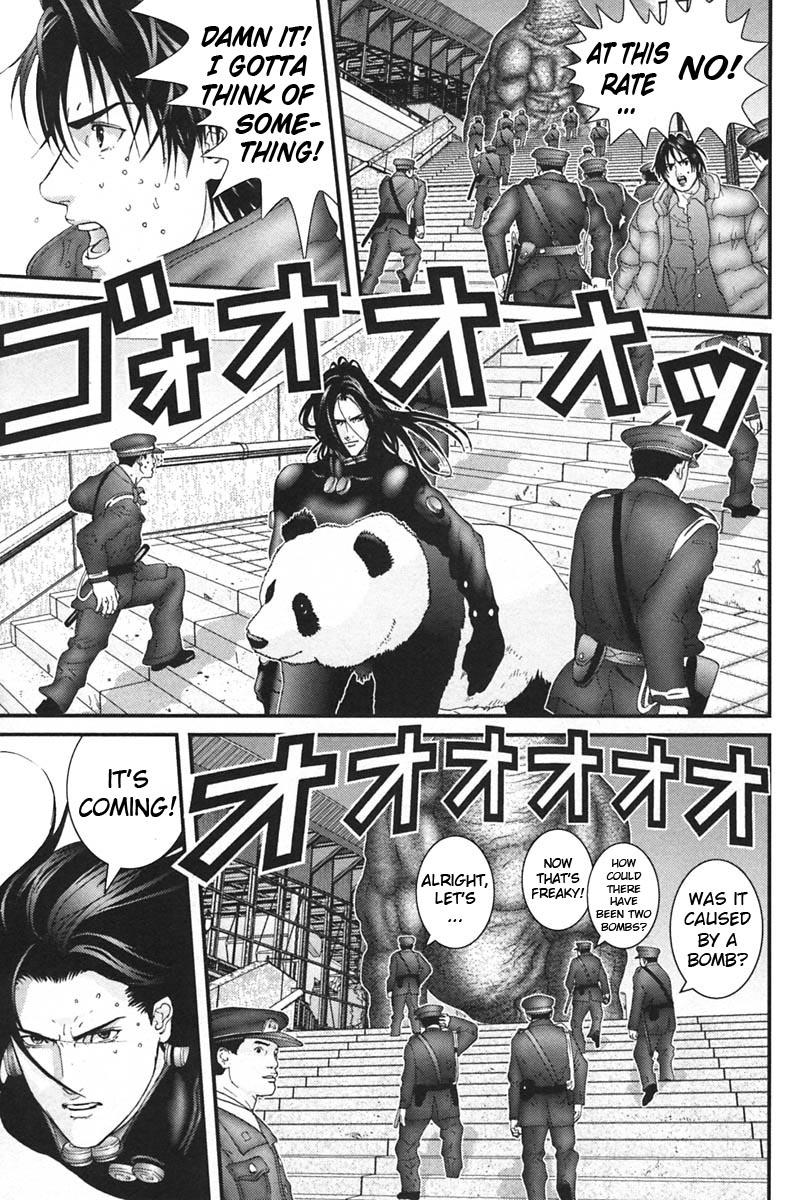 Gantz Chapter 153 page 6 - Chapter 153: Decoy
