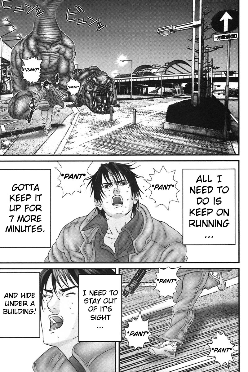 Gantz Chapter 154 page 3 - Chapter 154: Feelings