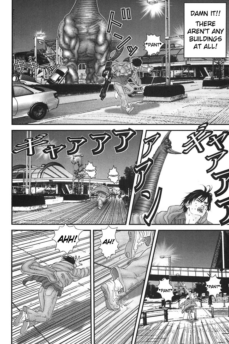 Gantz Chapter 154 page 4 - Chapter 154: Feelings