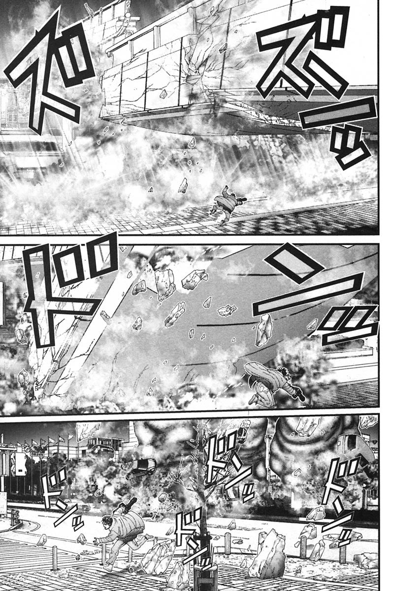 Gantz Chapter 154 page 5 - Chapter 154: Feelings