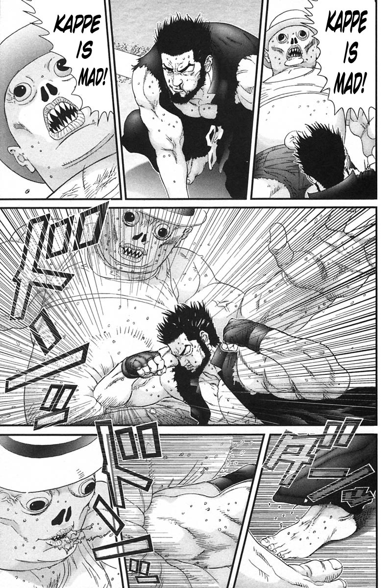 Gantz Chapter 154 page 7 - Chapter 154: Feelings
