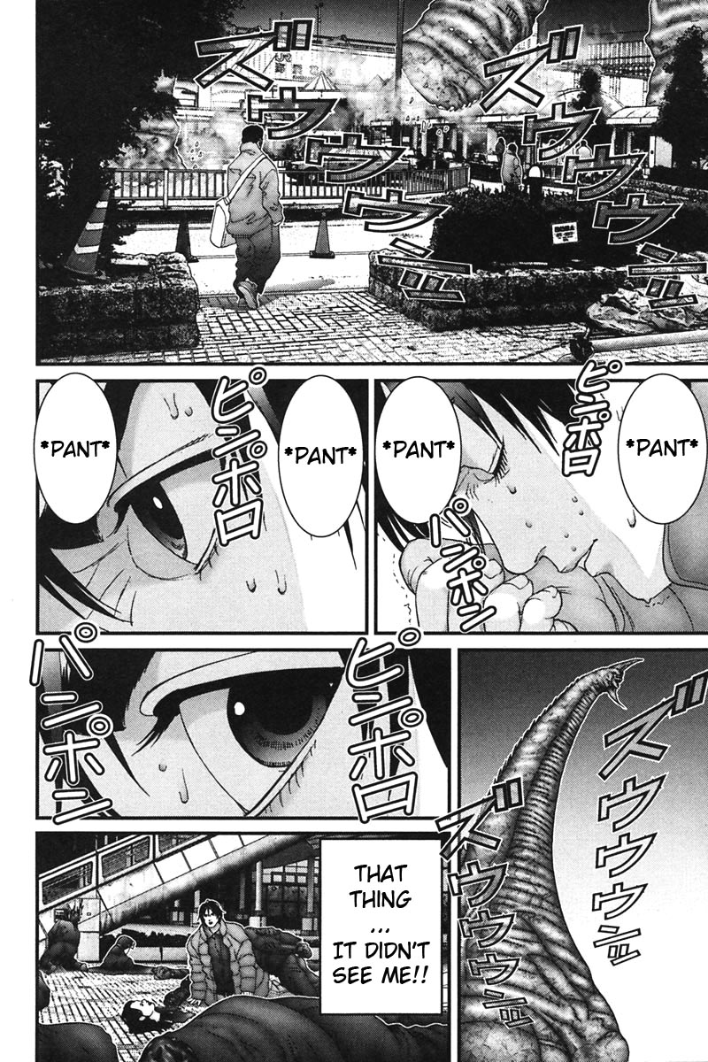 Gantz Chapter 155 page 15 - Chapter 155: Rampaging Dinosaur