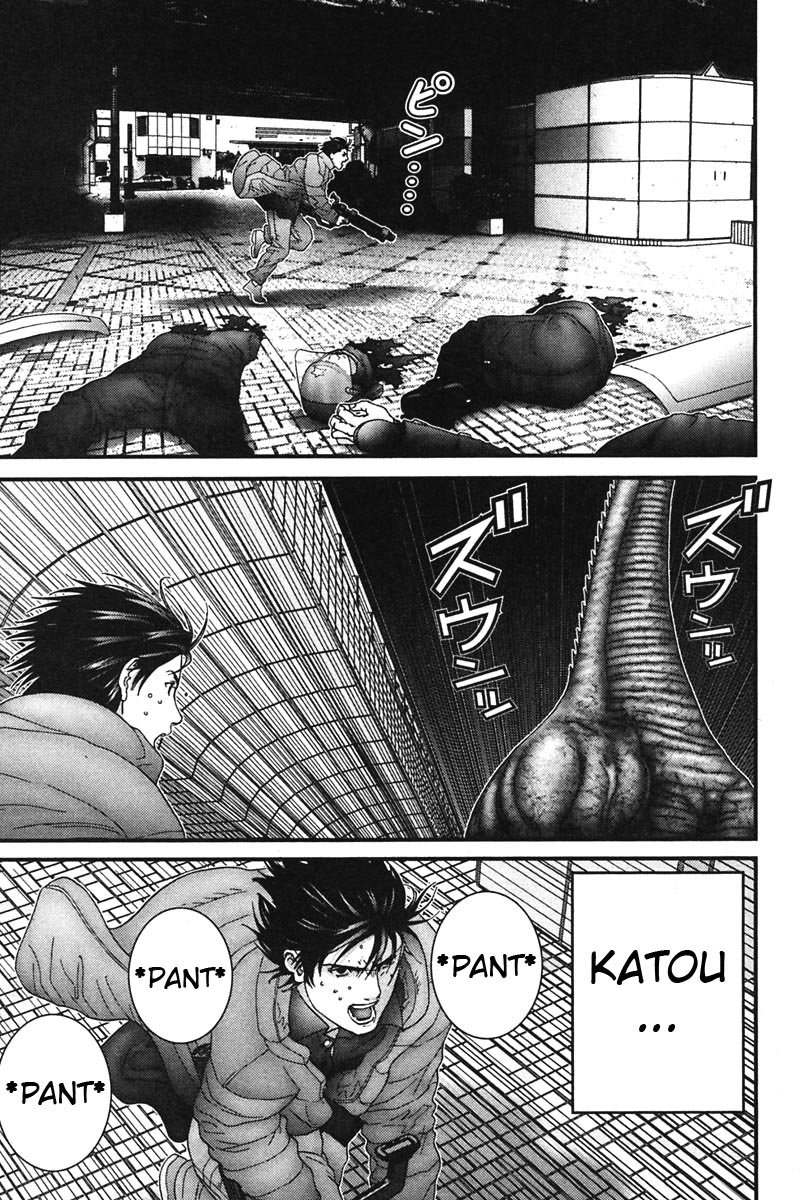 Gantz Chapter 155 page 16 - Chapter 155: Rampaging Dinosaur