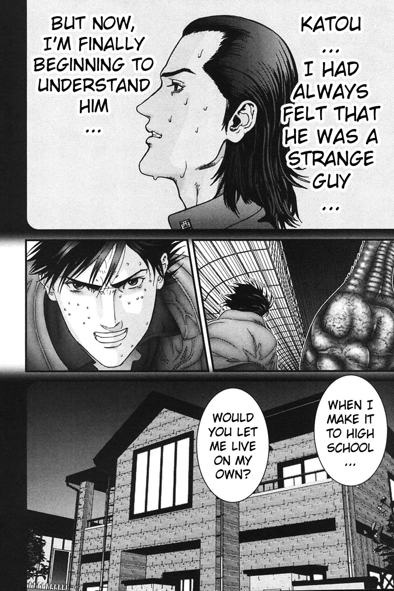 Gantz Chapter 155 page 17 - Chapter 155: Rampaging Dinosaur