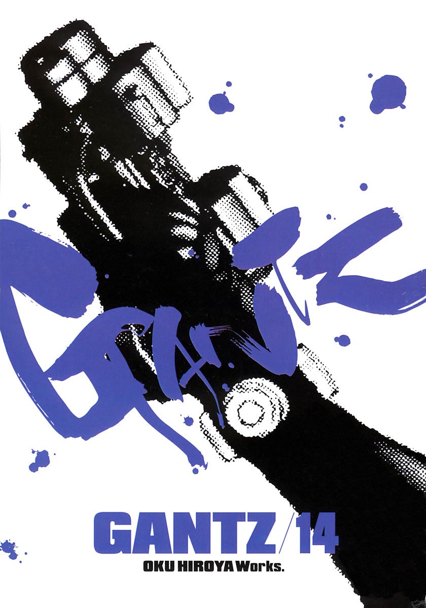 Gantz Chapter 155 page 3 - Chapter 155: Rampaging Dinosaur