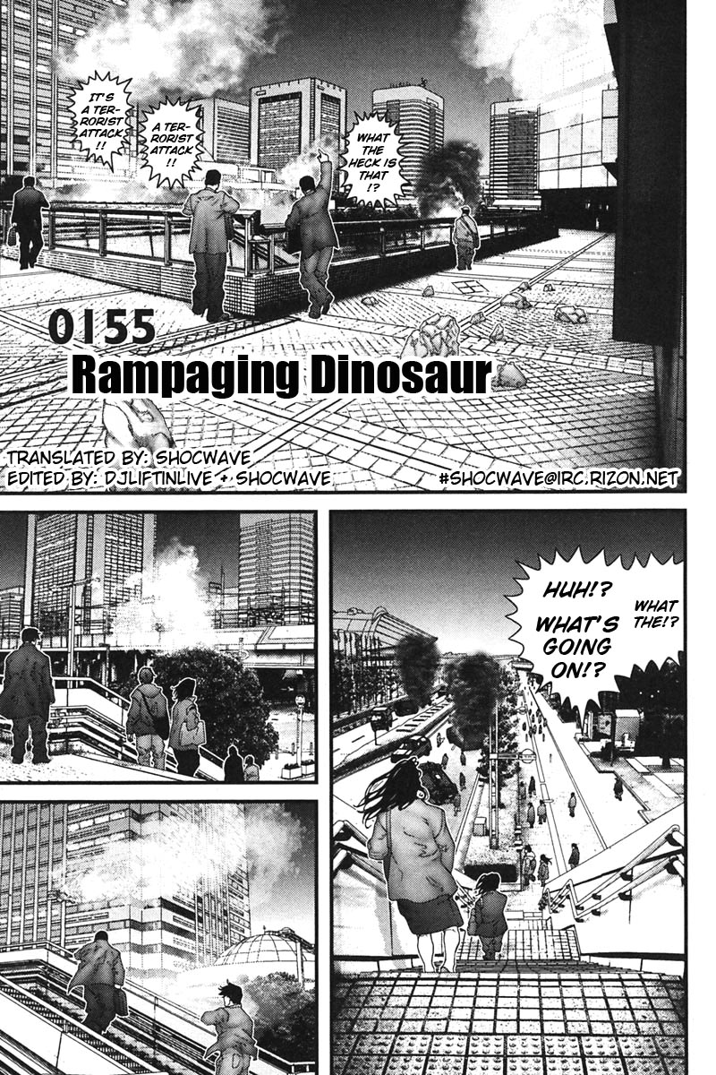 Gantz Chapter 155 page 5 - Chapter 155: Rampaging Dinosaur