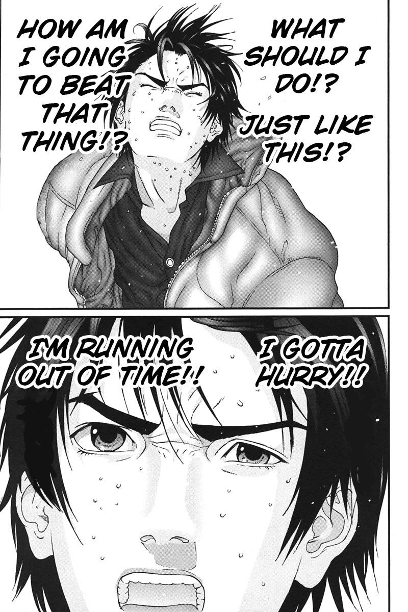 Gantz Chapter 155 page 7 - Chapter 155: Rampaging Dinosaur