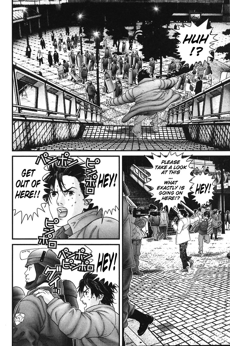 Gantz Chapter 155 page 8 - Chapter 155: Rampaging Dinosaur