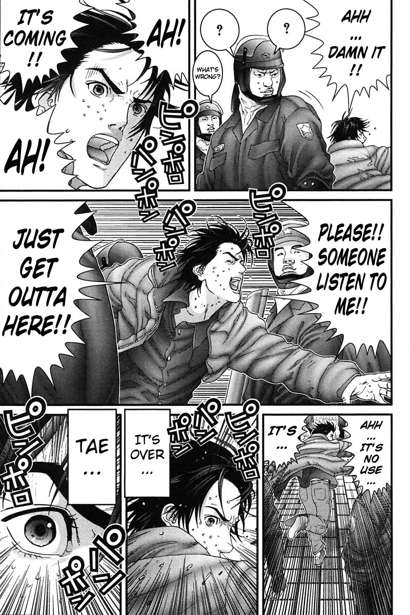 Gantz Chapter 155 page 9 - Chapter 155: Rampaging Dinosaur