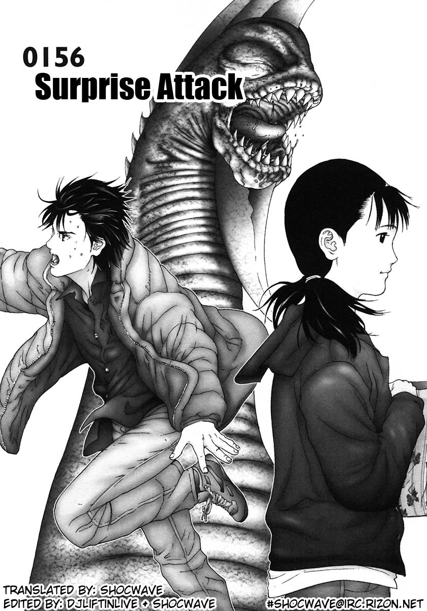 Gantz Chapter 156 page 1 - Chapter 156: Surprise Attack