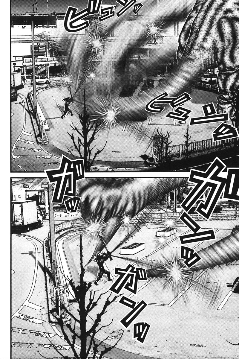 Gantz Chapter 156 page 11 - Chapter 156: Surprise Attack