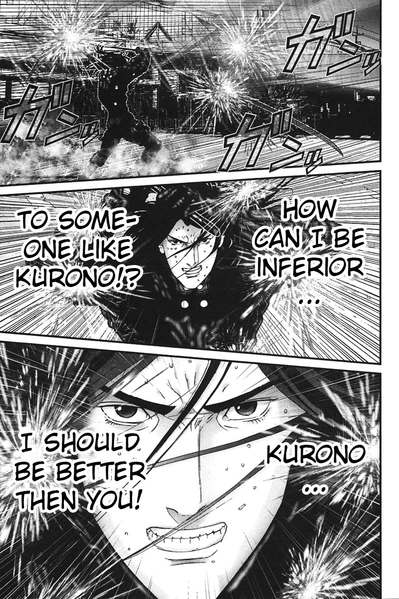 Gantz Chapter 156 page 12 - Chapter 156: Surprise Attack
