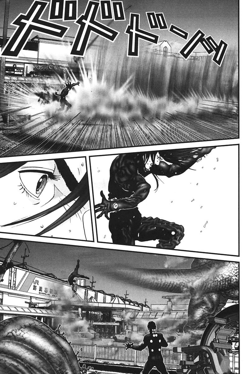 Gantz Chapter 156 page 15 - Chapter 156: Surprise Attack