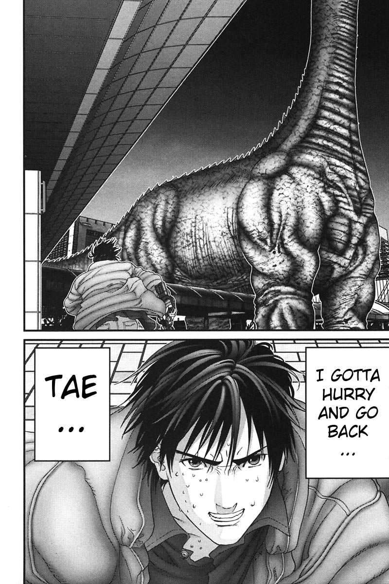 Gantz Chapter 156 page 3 - Chapter 156: Surprise Attack