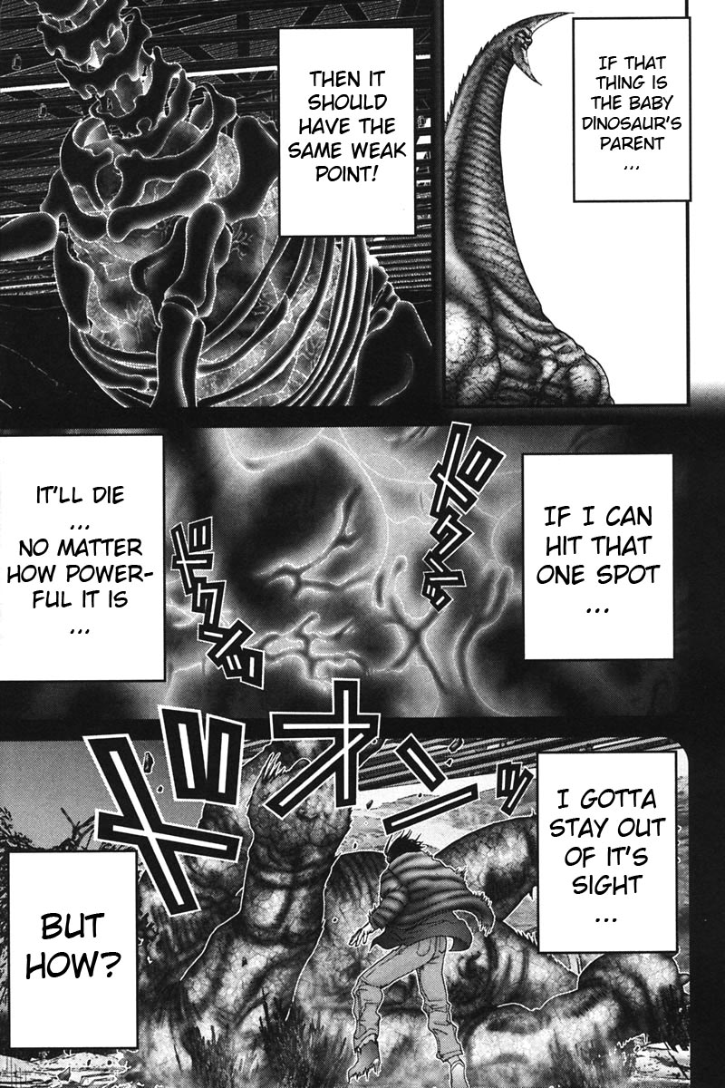 Gantz Chapter 156 page 4 - Chapter 156: Surprise Attack