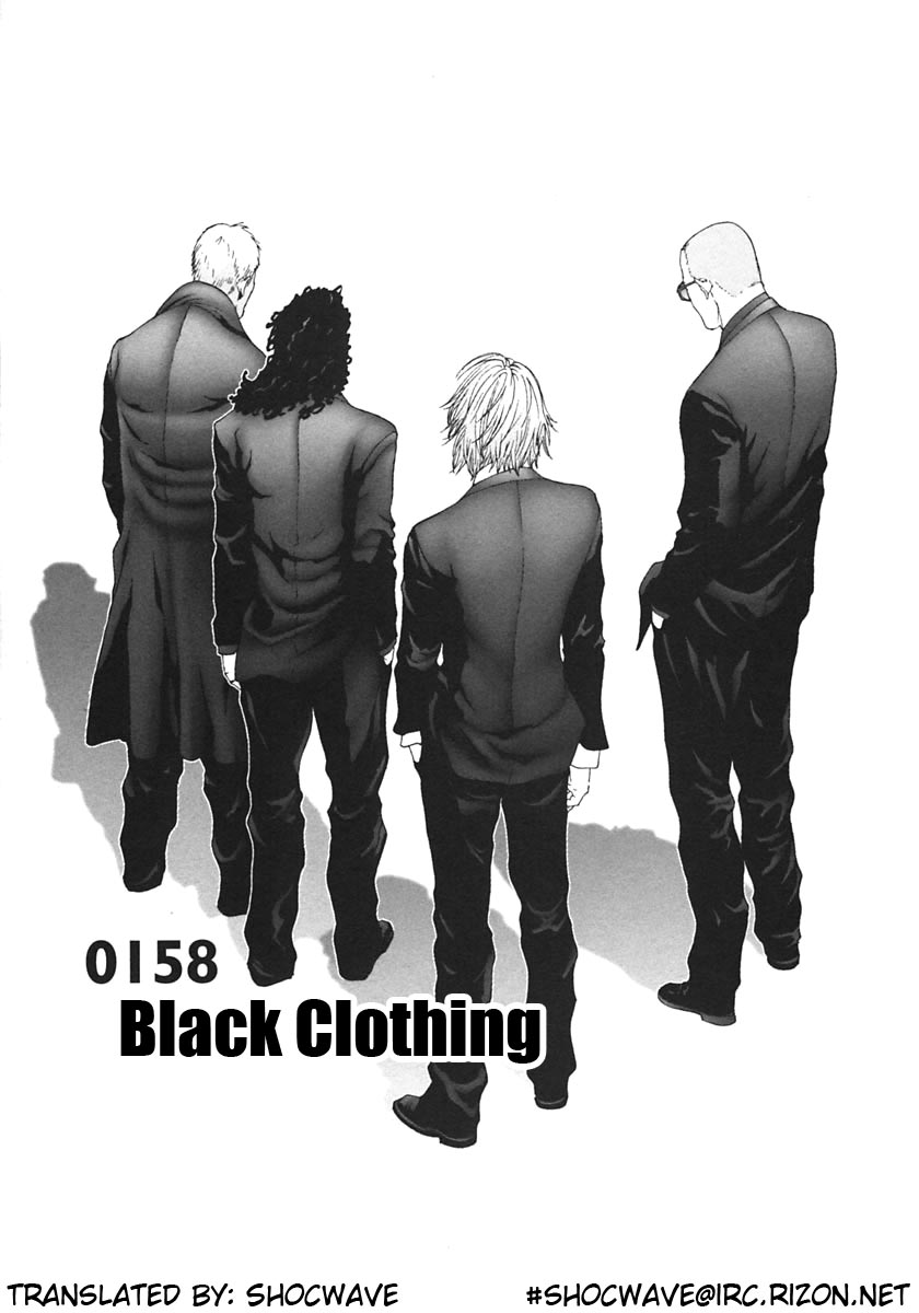 Gantz Chapter 158 page 1 - Chapter 158: Black Clothing