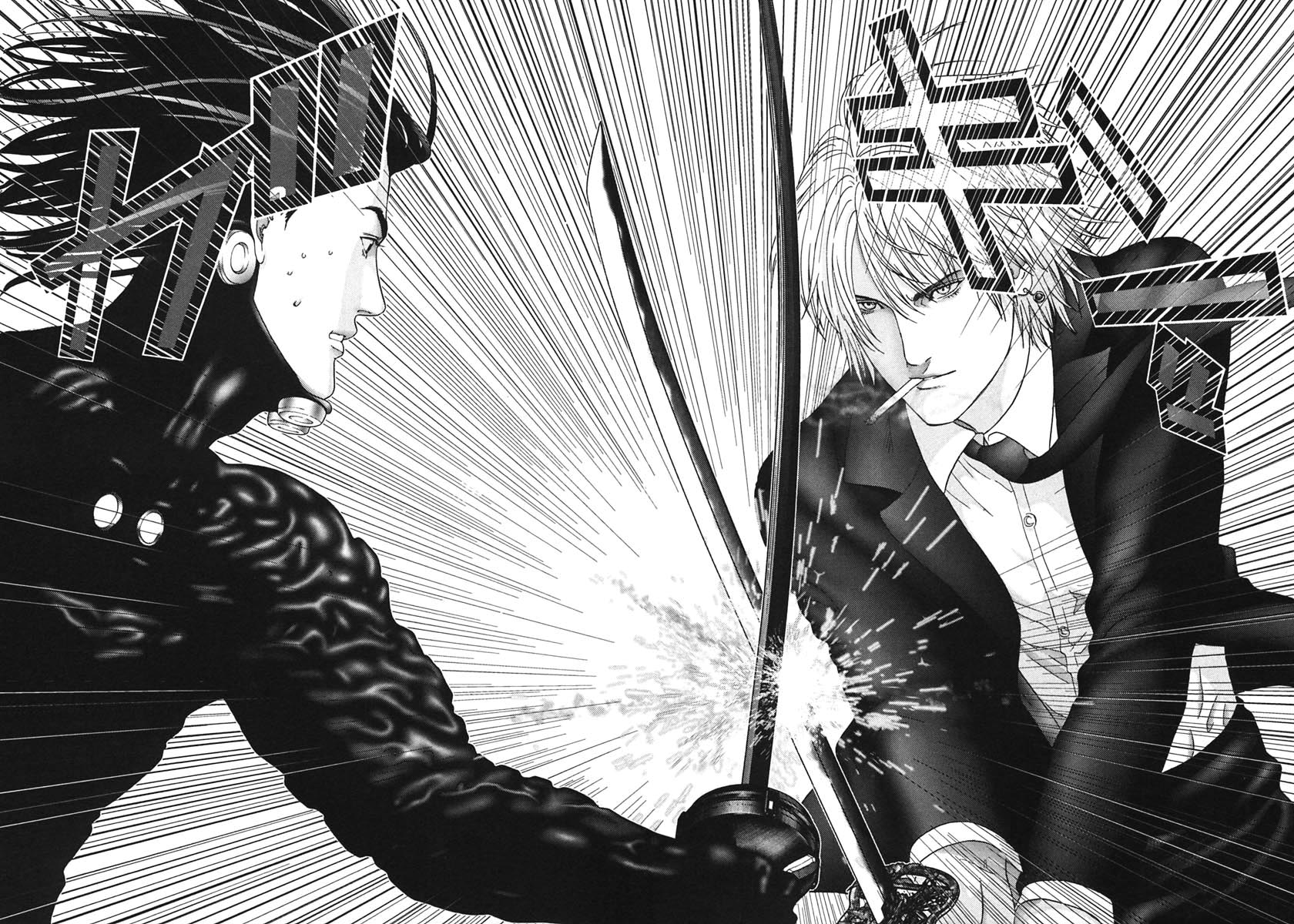 Gantz Chapter 159 page 12 - Chapter 159: Encounter
