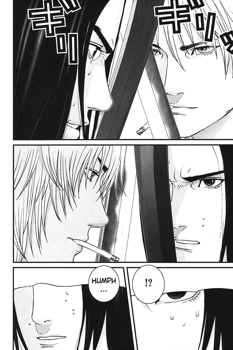 Gantz Chapter 159 page 13 - Chapter 159: Encounter