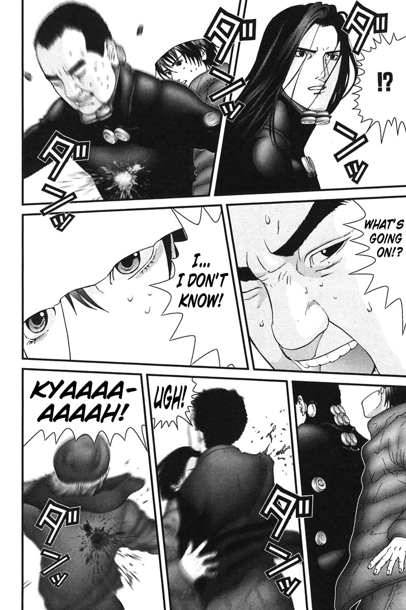 Gantz Chapter 159 page 3 - Chapter 159: Encounter