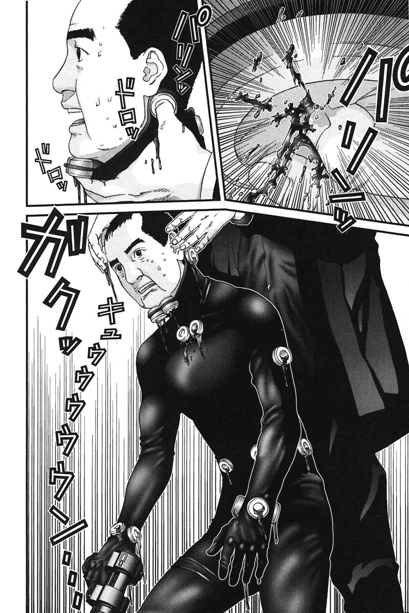 Gantz Chapter 159 page 7 - Chapter 159: Encounter