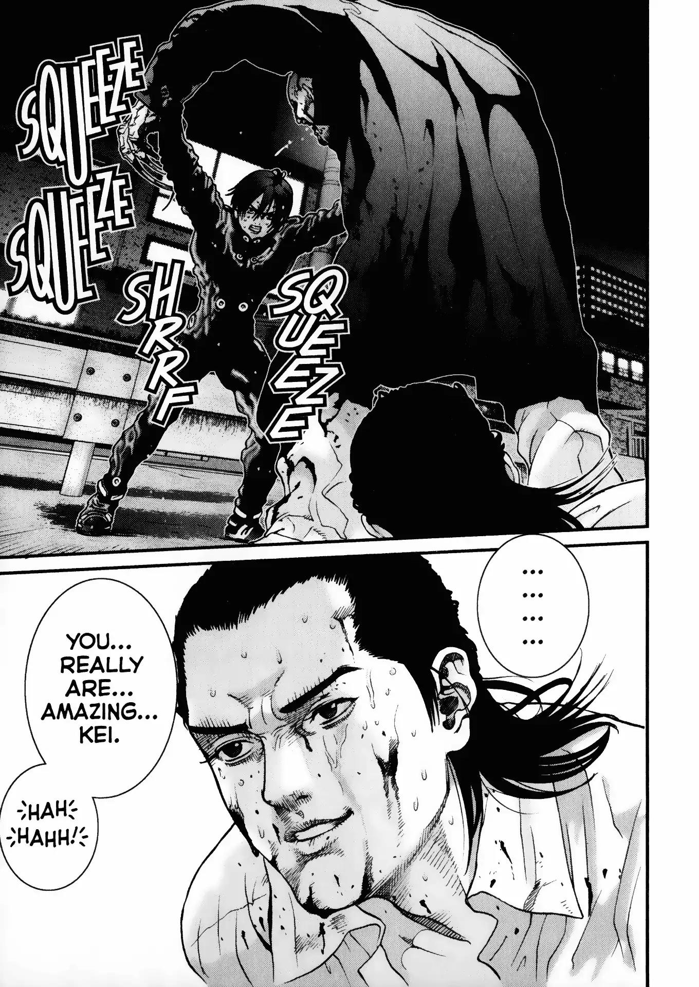 Gantz Chapter 16 page 14 - Chapter 16: Vol.2 0016: Metamorphosis of the Flesh