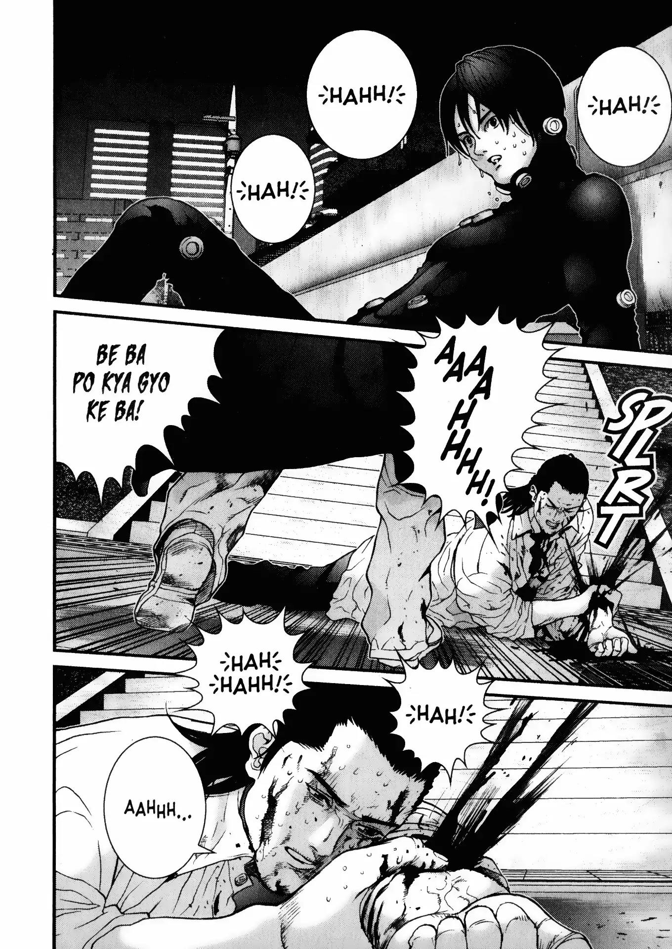 Gantz Chapter 16 page 4 - Chapter 16: Vol.2 0016: Metamorphosis of the Flesh