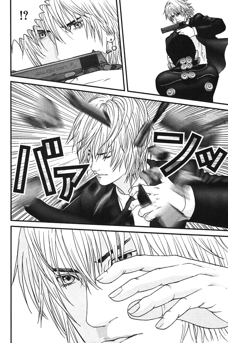 Gantz Chapter 160 page 6 - Chapter 160: The Only One