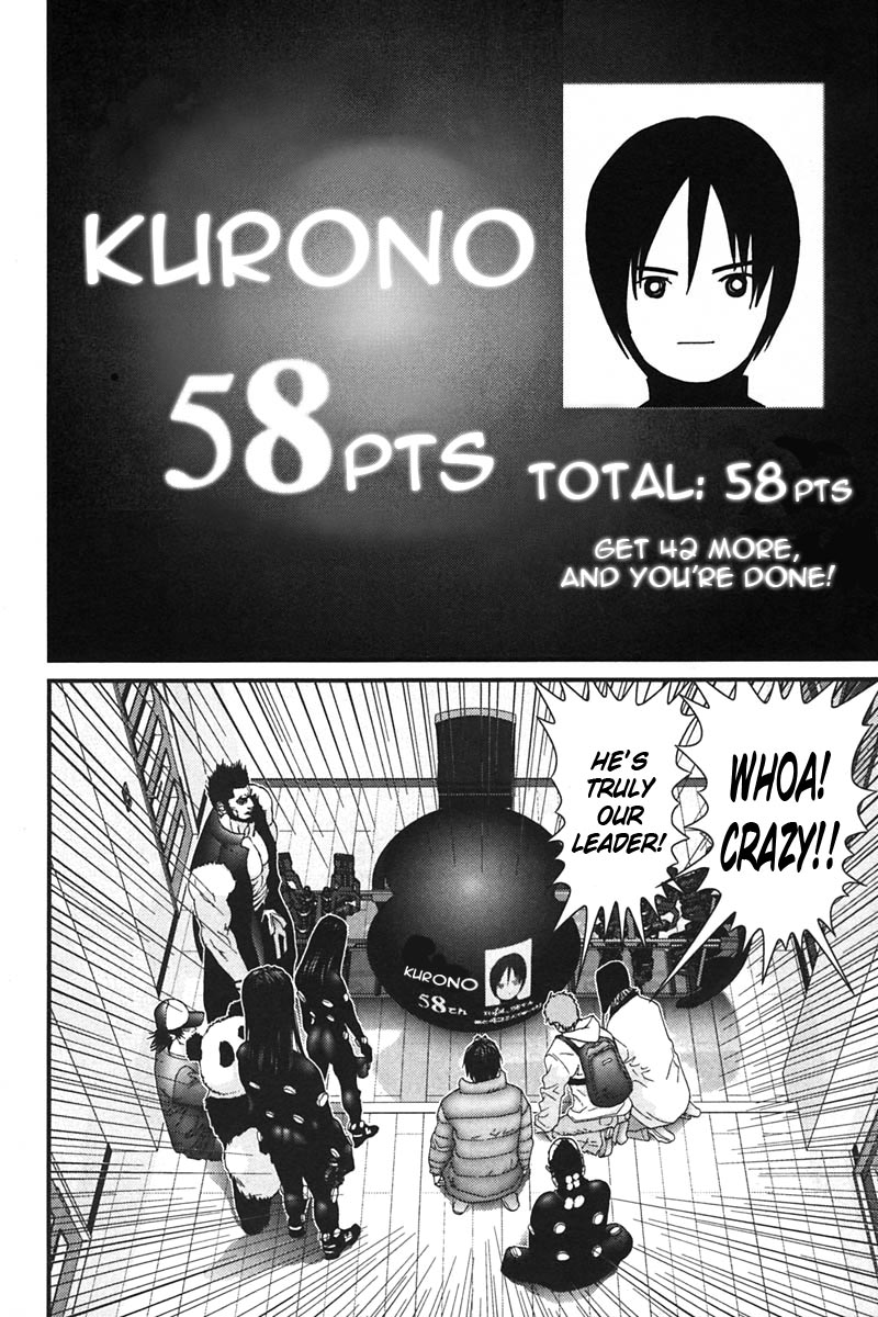 Gantz Chapter 161 page 10 - Chapter 161: Runion
