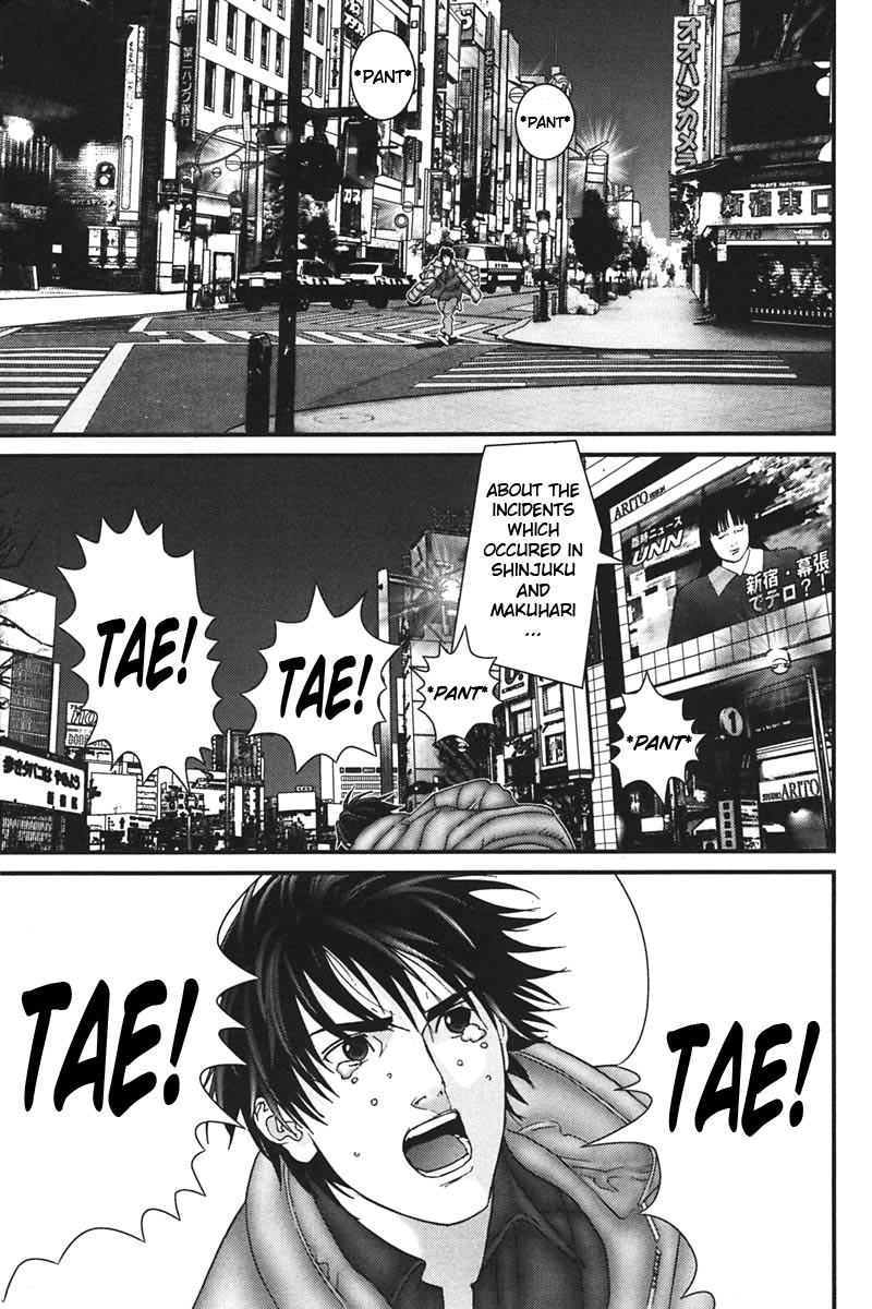 Gantz Chapter 161 page 15 - Chapter 161: Runion