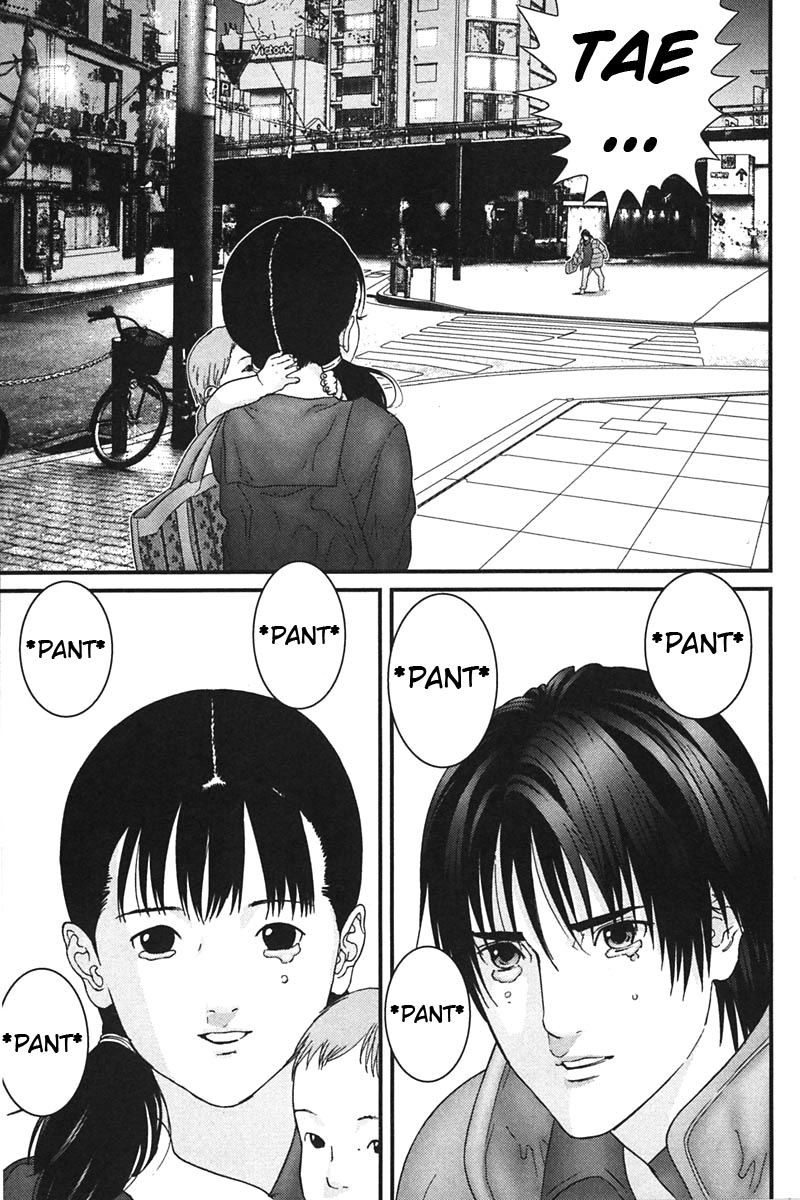 Gantz Chapter 161 page 17 - Chapter 161: Runion