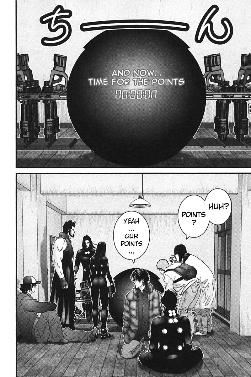 Gantz Chapter 161 page 4 - Chapter 161: Runion