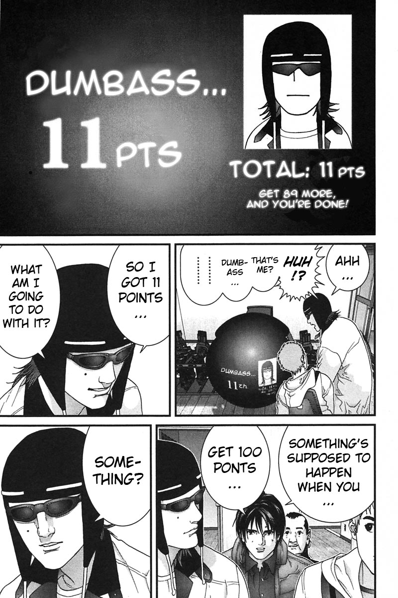 Gantz Chapter 161 page 5 - Chapter 161: Runion