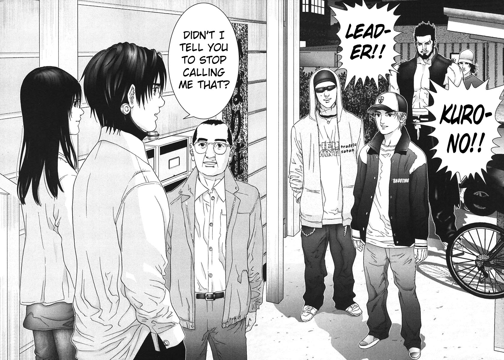 Gantz Chapter 162 page 15 - Chapter 162: Daytime Lantern