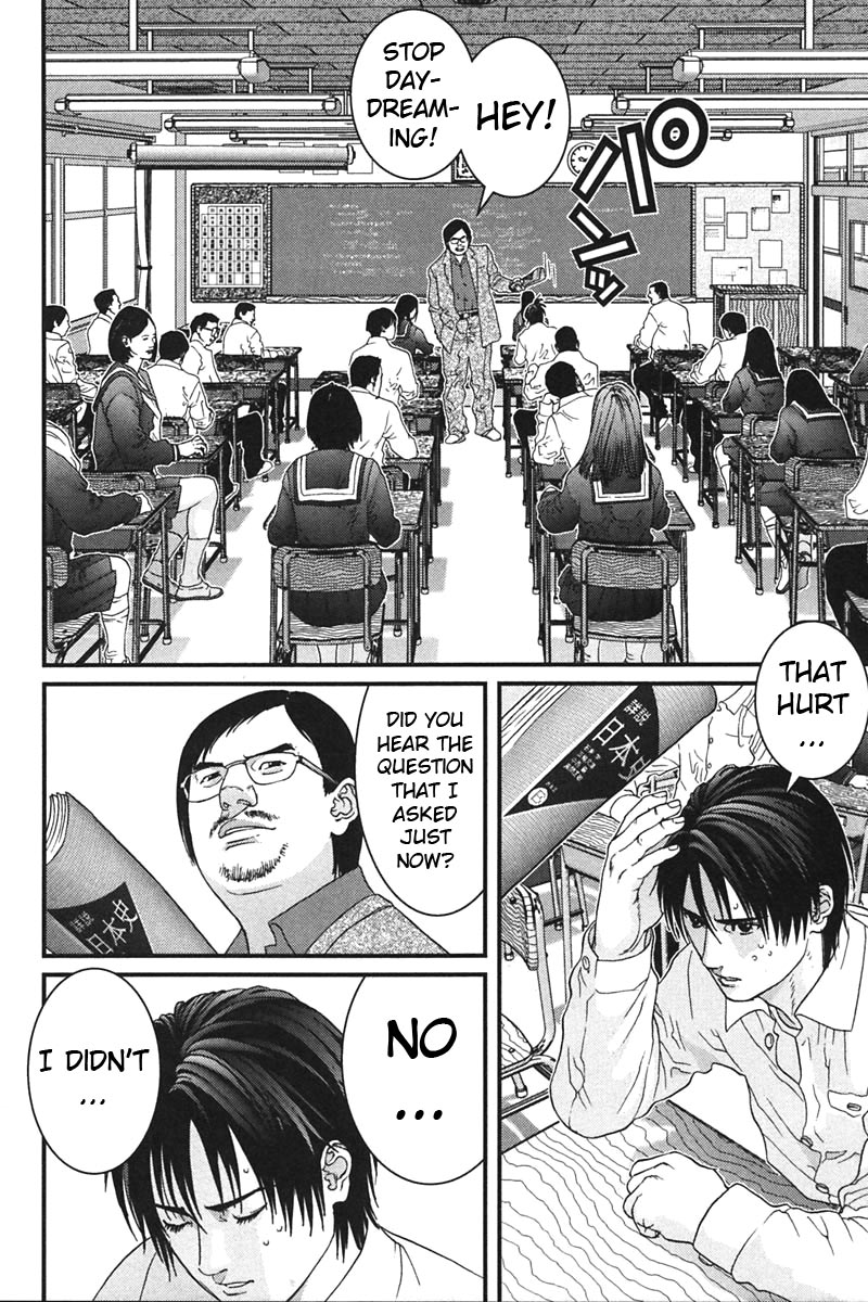 Gantz Chapter 162 page 2 - Chapter 162: Daytime Lantern