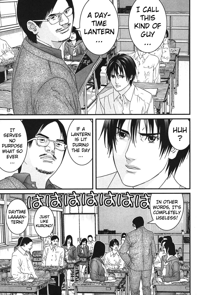 Gantz Chapter 162 page 3 - Chapter 162: Daytime Lantern