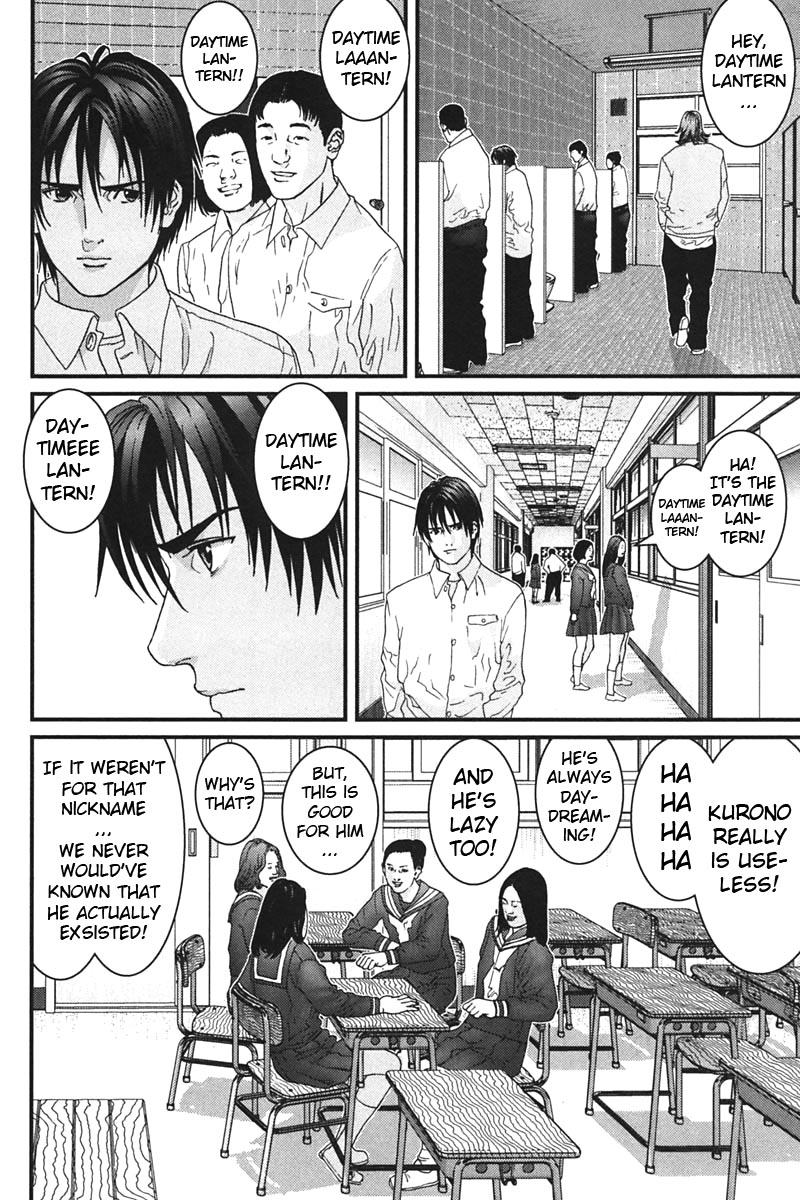 Gantz Chapter 162 page 4 - Chapter 162: Daytime Lantern