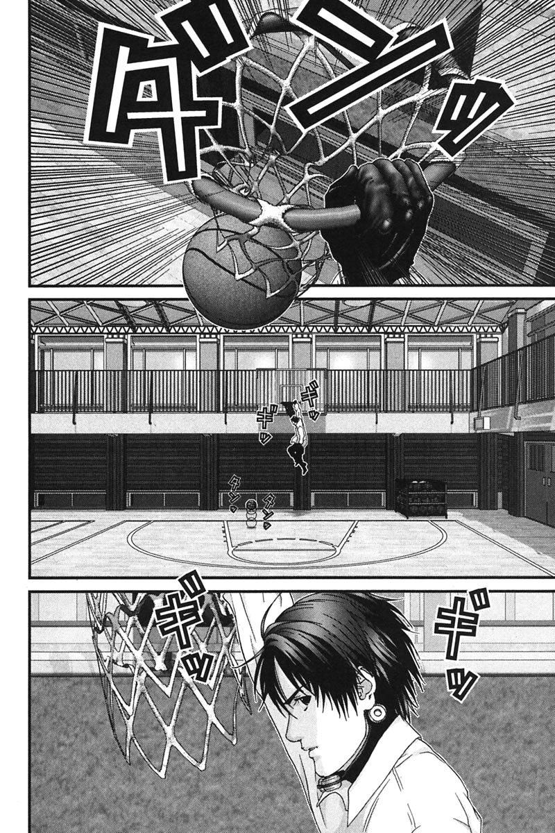 Gantz Chapter 162 page 6 - Chapter 162: Daytime Lantern