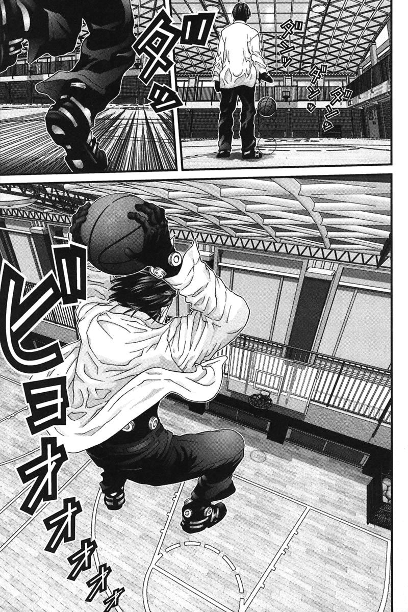 Gantz Chapter 162 page 7 - Chapter 162: Daytime Lantern
